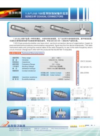 L9ϵ