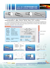 1.0/2.3ϵ