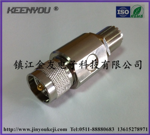 BLQ-UHF-JKY-3G